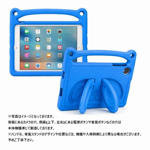 LUCA Tablet TE081 ケース EVA 耐衝撃 TE081N1-B カバー 子供用 衝撃