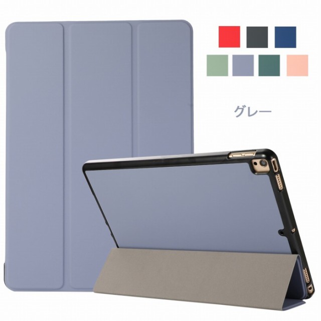 【LIHOULAI】 NEC LAVIE Tab E PC-TAB08F01 2