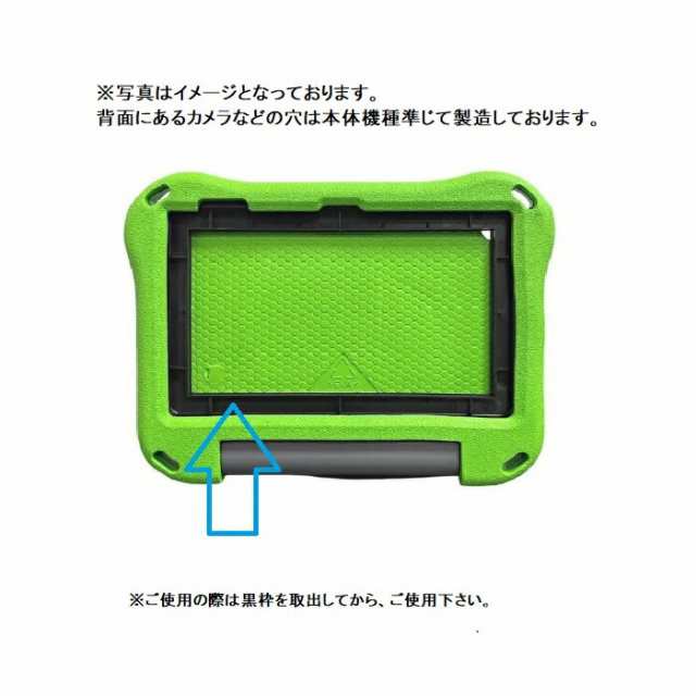 Amazon Fire HD10 第13世代/第11世代 ケース EVA 耐衝撃 Fire HD