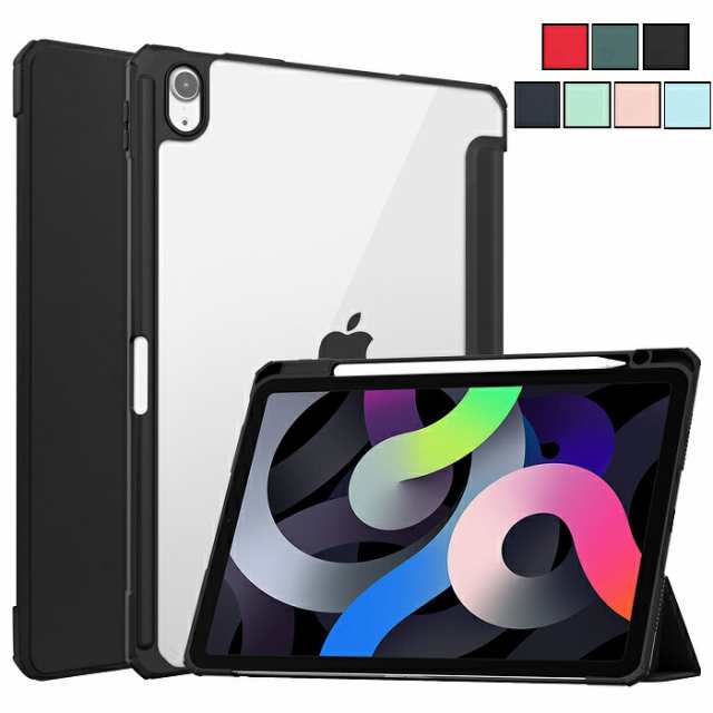 iPad mini(A17 Pro) 第7世代(2024)/iPad mini6 ケース iPad mini
