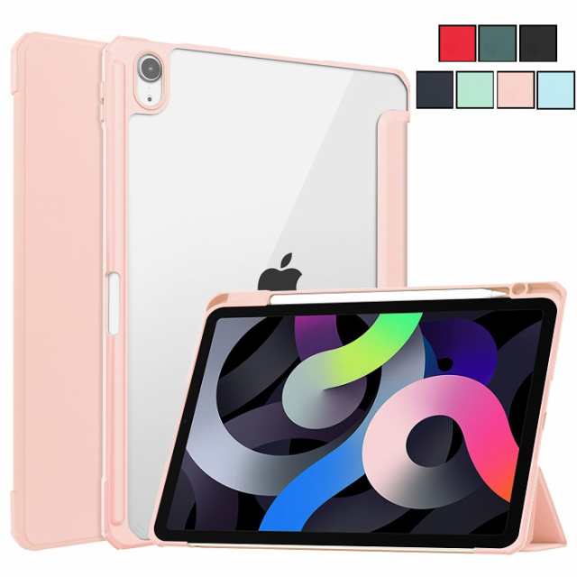 iPad mini(A17 Pro) 第7世代(2024)/iPad mini6 ケース iPad mini