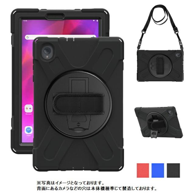 LAVIE Tab T10 T1055/KAS ケース EVA 耐衝撃 PC-T1055KAS TAB10/F03 カバー 子供用 衝撃吸収 PC-TAB10F03 10.1inch ハンドル付き 2025年春モデル 10.1インチ スタンドケース スタンド NEC互換 タブレットケース メール便