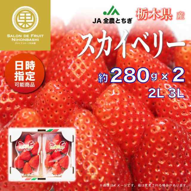 ふるさと納税 茨城県 桜川市 富有柿 2L 14玉 (茨城県共通返礼品 石岡市