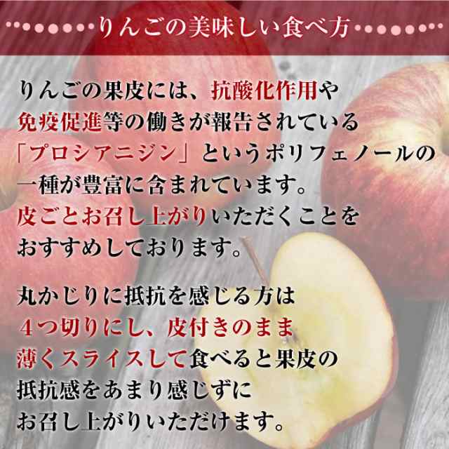 予約 10月1日〜初荷分より順次発送] トキりんご 28玉-32玉（大玉） 10kg 箱 りんご 青森県産 トキりんご ときりんご ギフト 大玉  高糖度の通販はau PAY マーケット サロンドフルーツ au PAY マーケット店 au PAY マーケット－通販サイト