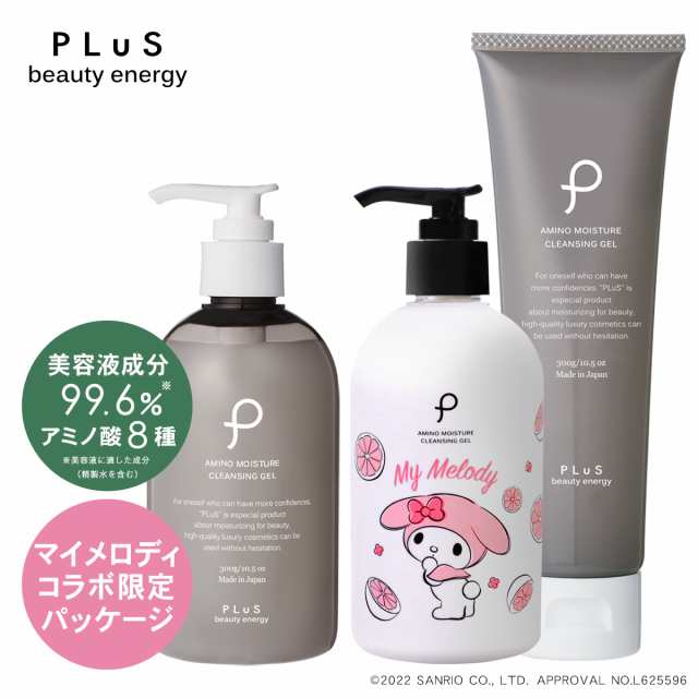 専用]プリュ アミノモイスチュアクレンジングジェル 300ml×10本 - nrexpress.com.br