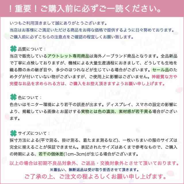 数量限定 レディース チュニック ワンピース 半袖 可愛い Aライン