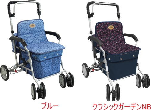 島製作所 マーチA 軽量アルミ スタンダードタイプのお洒落なシルバーカー大容量 便利な2つのバッグ 外出サポート 歩きやすい 折畳める 座れる おしゃれ 小柄 折りたたみ 介護福祉サービス高齢者デイサービスシニア送料無料_7