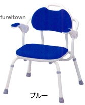 安寿 ひじ掛け付きシャワーベンチ TH-S 座面角型 536-140 ブルー 背付きタイプ ひじ掛け跳ねあけ式 アロン化成 介護用 風呂椅子の通販は