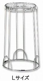 安寿 湯おけスタンドＬ 535-187 サイズ直径27×高さ44cm上部直径：23cm 重さ約0.6kg 材質ステンレス 生産国日本 ラクな姿勢で湯おけを扱え、腰への負担が軽くなります。 アロン化成の通販は