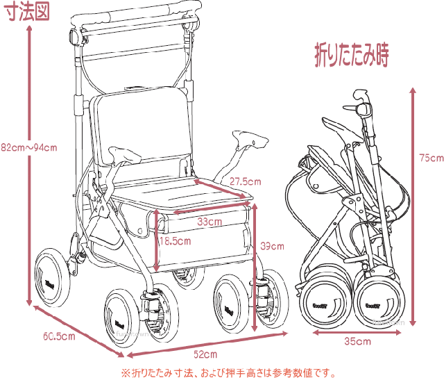 幸和製作所 カゴノアL パープル SLT08 シルバーカー Tacaof シルバー