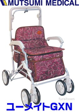 睦三MUTSUMI ユーメイトGXN No.626 チューリップワイン 表生地に撥水加工裏生地に防水加工 3Ｗayキャスターレインカバー付ゆったり座面