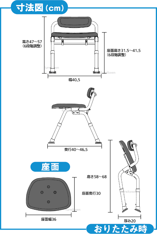 パナソニックエイジフリー シャワーチェア ユクリア ミドルSP回転おりたたみN モカブラウン 代引不可 パナソニック ユクリア シャワーチェア ミドルsp 回転