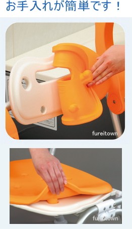 ユクリア］シャワーチェア（Air）ワイドSPワンタッチ折りたたみ