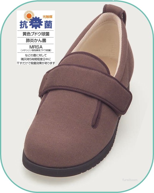 7005 ダブルマジック２(II) ５E ブラウン 両足販売 S〜5L 男女共用 徳武産業 あゆみシューズ 高齢者介護用　施設院内用の通販は 5,498円