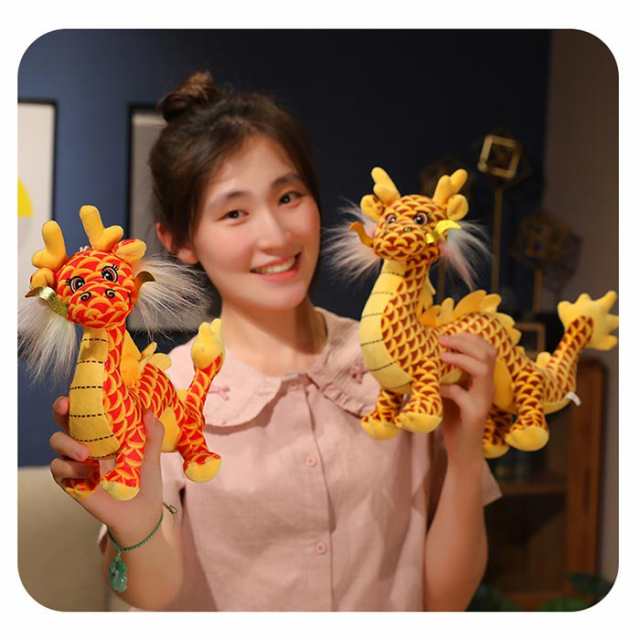 ドラゴン ぬいぐるみ りゅう 龍 ぬいぐるみ 竜おもちゃ 干支 辰