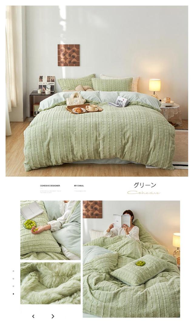 キングサイズ ファー素材 シーツセット キングサイズ ファー素材 シーツセット 楽天市場】布団カバー