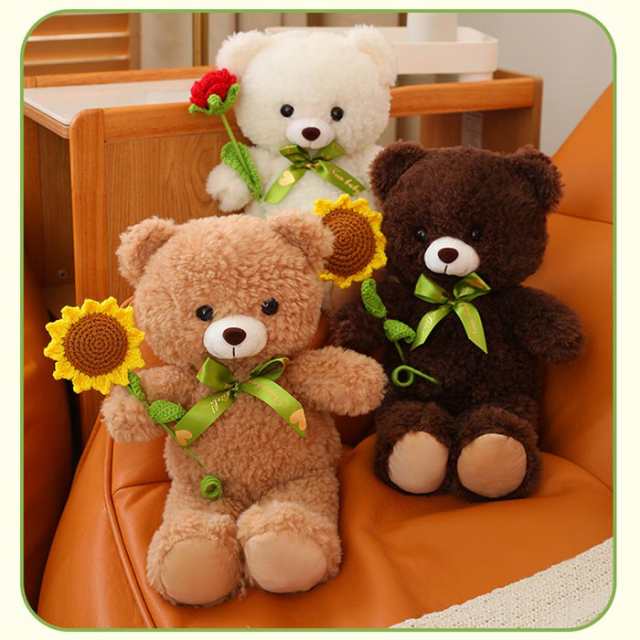 テディベア ぬいぐるみ くま 熊 クマのぬいぐるみ フラワー 花束