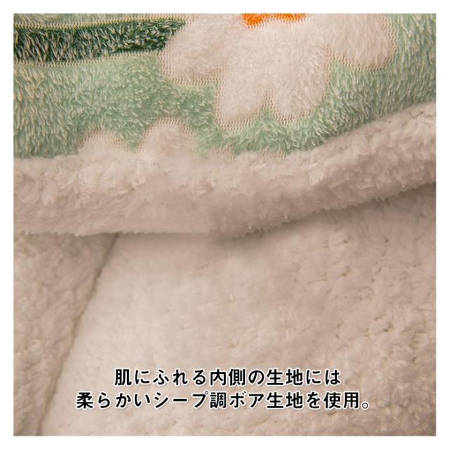 掛け布団 毛布布団 シープボア調 毛布 布団 中綿入り シングル ダブル