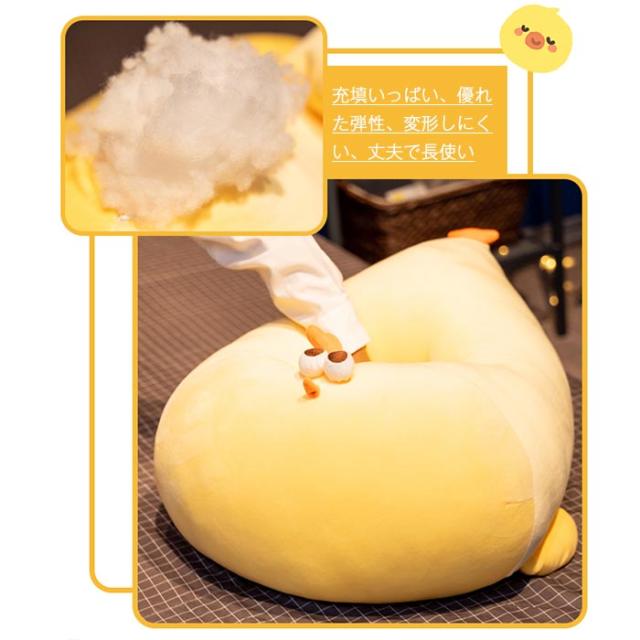 ぬいぐるみ ひよこ 可愛い雛 もちもち にわとり 鶏 抱き枕 50cm 添い寝