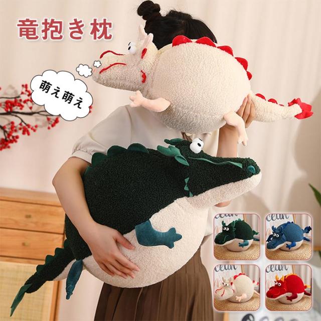香港ディズニー限定 ★ss ぬいぐるみ7点セット★ 辰年 干支龍 香港ディズニー限定 ss ぬいぐるみ7点セット 辰年 干支龍｜Yahoo