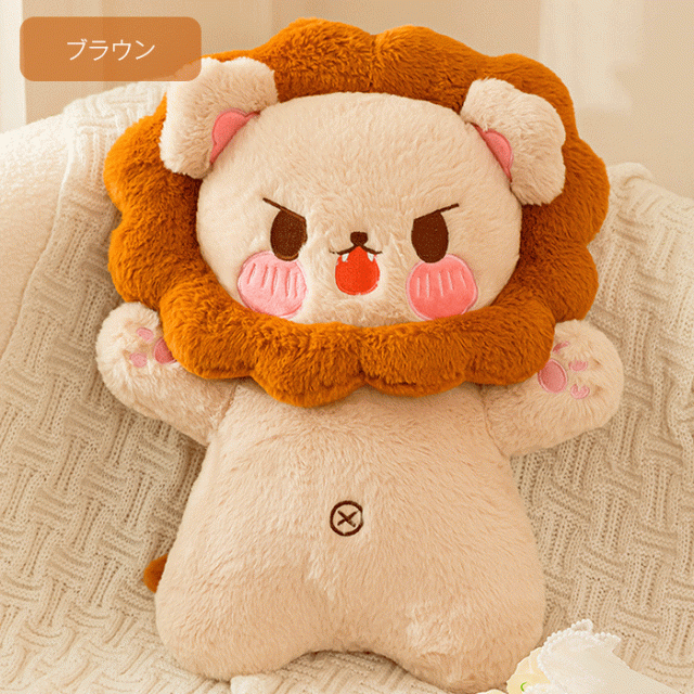 ぬいぐるみ ライオン 動物 アニマル かわいい ライオンの抱き枕