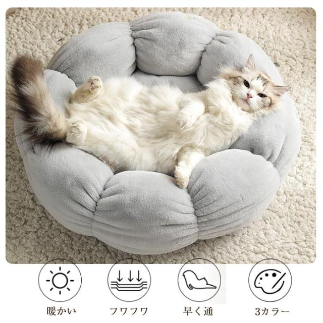 ペットハウス キャットハウス 猫ベッド もこもこ イヌ ネコ ドッグ