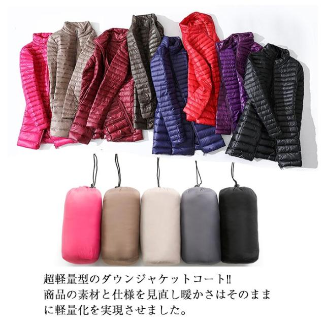 新品　ケイトスペード　軽量ダウンジャケット　収納ポーチ付　フード首元収納　洗える 楽天市場】ケイトスペード ダウンの通販