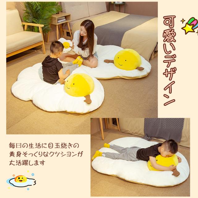 るび様 両面 スクエアクッション　未開封品　Rubisama　目玉ちゃん Amazon.co.jp: るび様 B2 タペストリー クロエちゃん コミケ