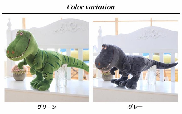 恐竜 ぬいぐるみ リアル恐竜 きょうりゅう キョウリュウ