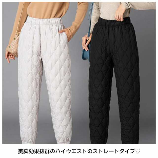 アウトドア 防寒パンツ 中綿パンツ レディース キルティング