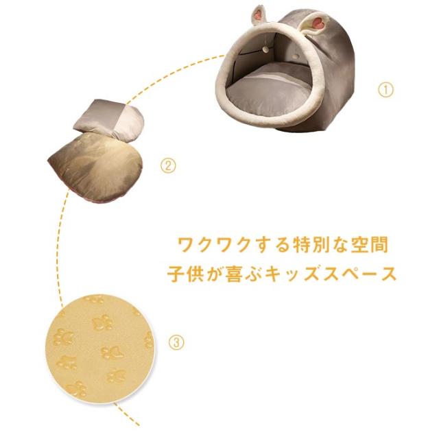 テント 室内 防寒 ベッド 一人用 大人 ハウス キッズテント 簡単