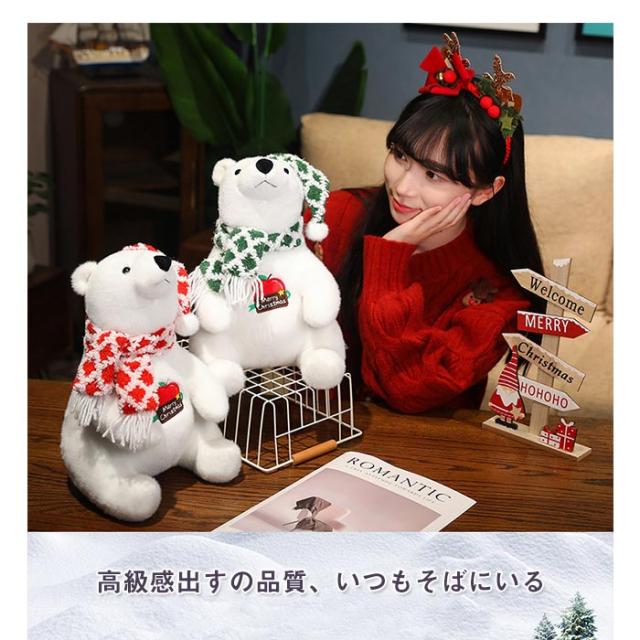 ベビーぬいぐるみ★北極グマ ホッキョクグマ出産お祝い　プレゼント　洗える　天然　藍染　オーガニック　コットン　プレミアム　リネン　抗菌綿込 : ぬいぐるみ ホワイト ホッキョクグマ スリーピング おやすみシリーズ ビッグ 50cm 大きい リアル 熊 くま 白くま  しろくま 白熊 白クマ 寝そべり 縫いぐるみ どうぶつ 赤ちゃん ベビー 子供 抱き枕 人形 おもちゃ 可愛い かわいい だき枕 ウェルカムドール :