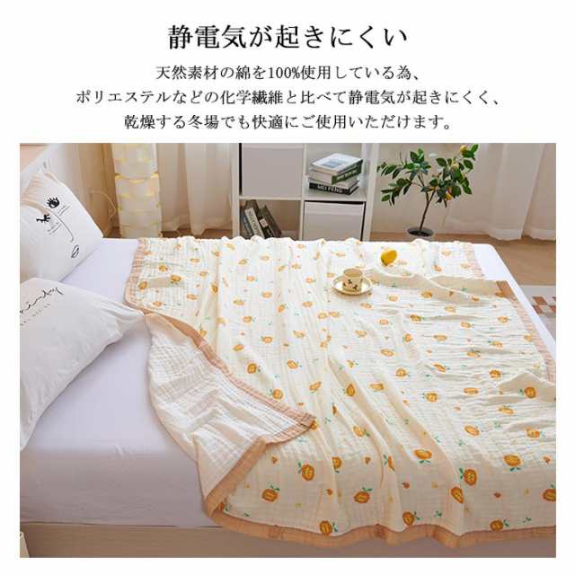 2025特集 ☆彡ひゃっと！天然冷感麻100％ 苧麻 二重ガーゼケット☆彡 布団・毛布