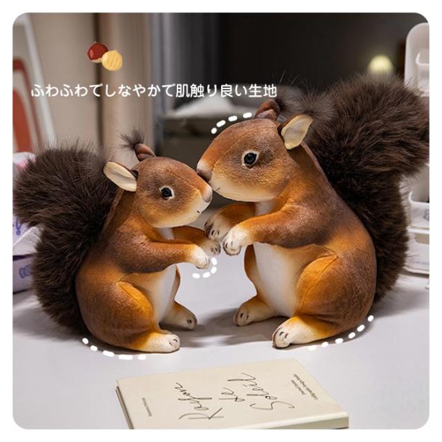 逞しいリスちゃん ぬいぐるみ ハンドメイド 海外作家様 栗鼠 部屋飾り 楽天市場】ぬいぐるみ リス リアル りす 栗鼠 かわいい 動物