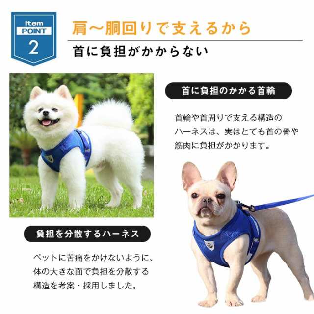 ペット ペットグッズ猫 犬用ハーネス リード付き 牽引ロープ 犬用