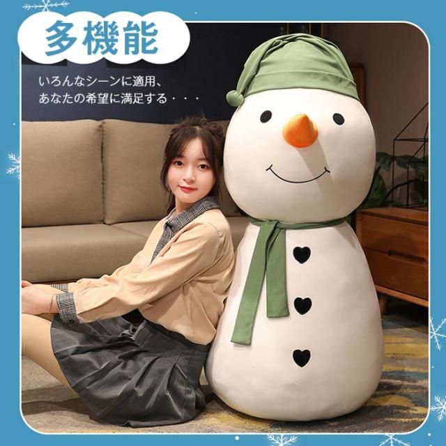 ラブリー ぬいぐるみ 雪だるま Winter Ed. クリスマス TWICE