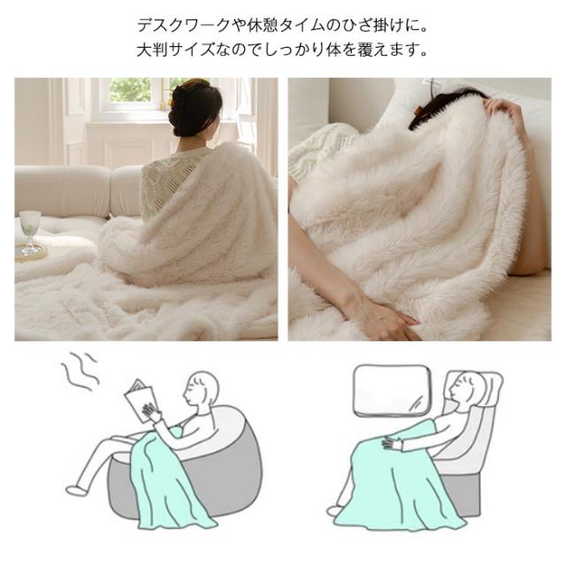 UGG ラビットファー　ブランケット　毛布 UGG ラビットファーブランケット毛布