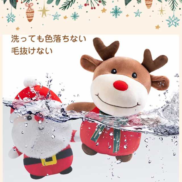 クリスマス飾り サンタクロース トナカイ 鹿 しか 人形