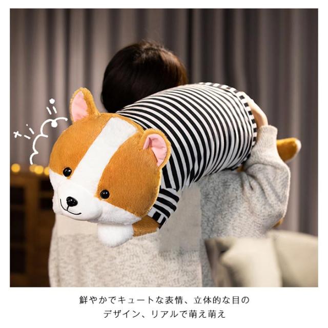 新品 タグ付 sleeping dogワンポイントロンT 上下セット コーギー 新品 タグ付 sleeping dogワンポイントロンT 上下セット コーギー
