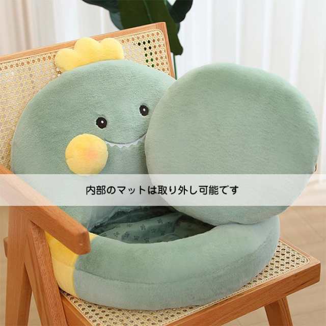 背もたれクッション 座椅子 座布団 椅子用クッション ミニソファー 動物 クマ ウサギ 恐竜 フロアクッション 腰枕 柔らかい チェアパの通販はau  PAY マーケット ゆゆか au PAY マーケット－通販サイト