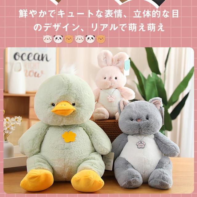 変身キティ 8体 M いぬ S うさぎ かえる あひる パンダ くま 銀