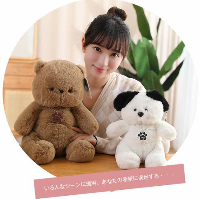 動物 ぬいぐるみ ウサギ ネコ 猫 アヒル クマ熊 抱き枕 いぬ 動物 ぬいぐるみ ウサギ ネコ 猫 アヒル クマ熊 抱き枕 いぬ