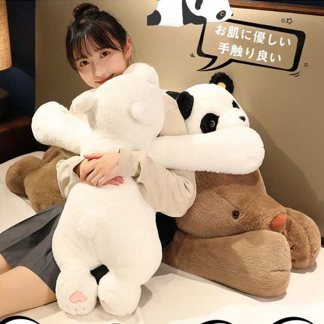Amazon | Terra by Battat パンダファミリー フィギュア 4体セット パンダの家族 ジャングル 野生 ジャイアントパンダ 子供  知育 おもちゃ 3歳 | フィギュア・ドール 通販