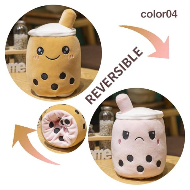希少 クッション TAPIOCA タピオカ タピオカぬいぐるみ ミルクティー 抱き枕 クッション