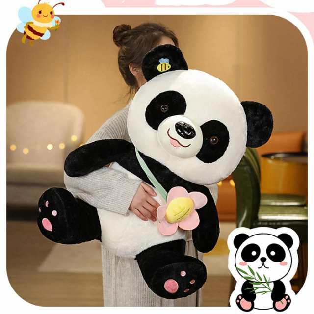 ぬいぐるみ パンダ panda 抱き枕 可愛い 動物おもちゃ ふわふわ 動物園 かわいい 寝室 子供部屋 30cm インテリア 子供 彼氏 彼女 家族  出の通販はau PAY マーケット - ゆゆか | au PAY マーケット－通販サイト