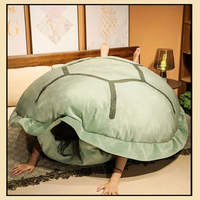 ぬいぐるみ カメ 亀の甲羅 動物衣装 仮装 着用可能 ベッド用 ソファー