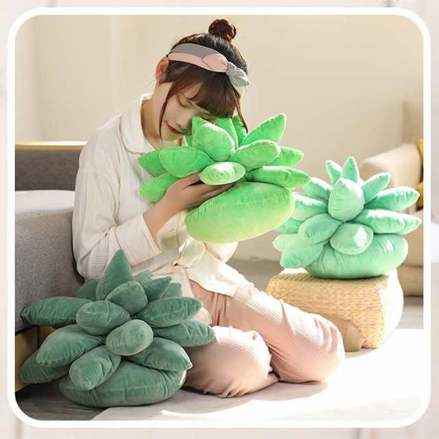 3D植物抱き枕　シミュレーション多肉植物枕　45cm　ぬいぐるみ植物クッション　かわいい多肉植物ぬいぐるみ、四季の装飾 インテリア 子供