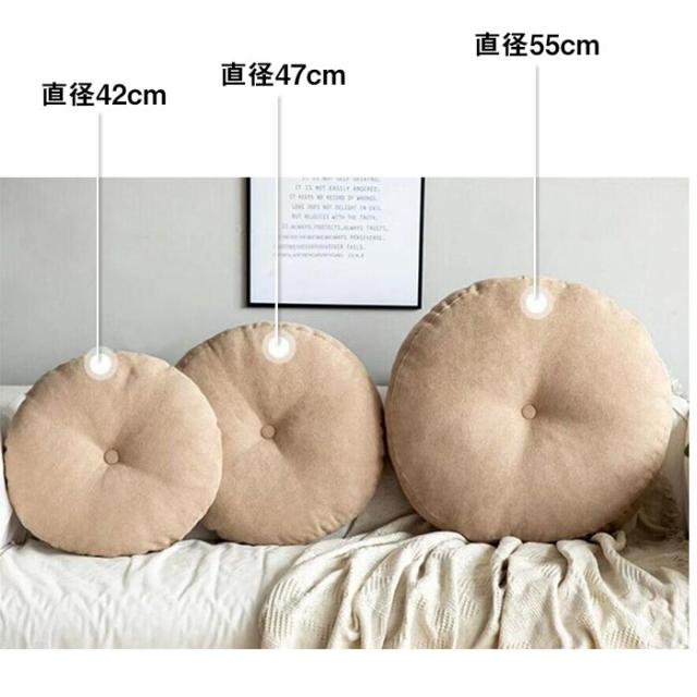 座布団 円形 クッション フロアクッション ラウンドクッション 麻