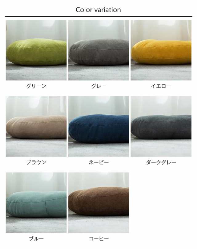 楽天市場】【6%OFFクーポン】フロアクッション 座布団 おしゃれ