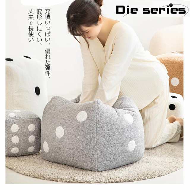 販売 サイコロ 枕